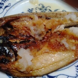 おいしいほっけ焼き